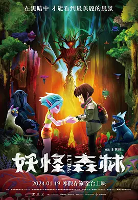 91精品啪在线观看国产91九色