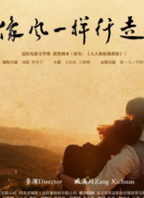96533影视剧电视剧在线观看